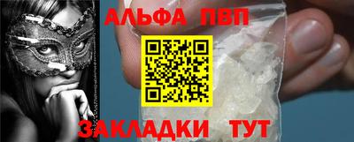 прущая мука Среднеуральск