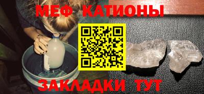трава Славянск-на-Кубани
