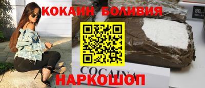 прущие крисы Славгород