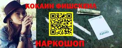 прущие крисы Славгород