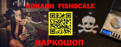 прущие крисы Славгород