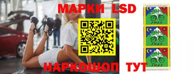 мяу мяу кристалл Сланцы
