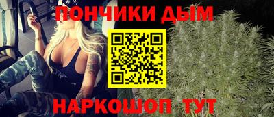 трава Славянск-на-Кубани