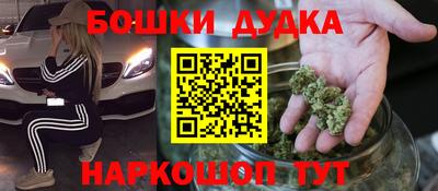 прущие крисы Славгород