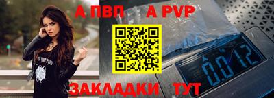 COCAINE Старая Купавна